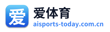 爱体育 Logo